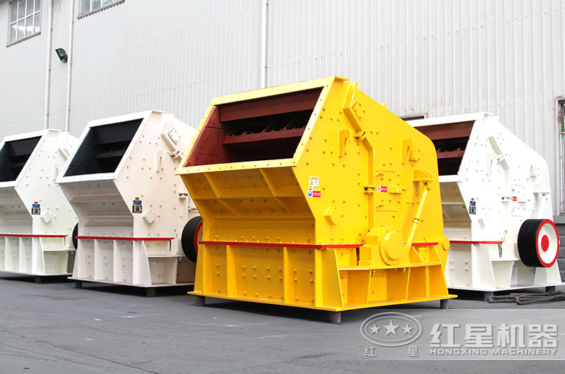 中碎_反擊式咬石機設備圖片 中碎_反擊式咬石機設備圖片