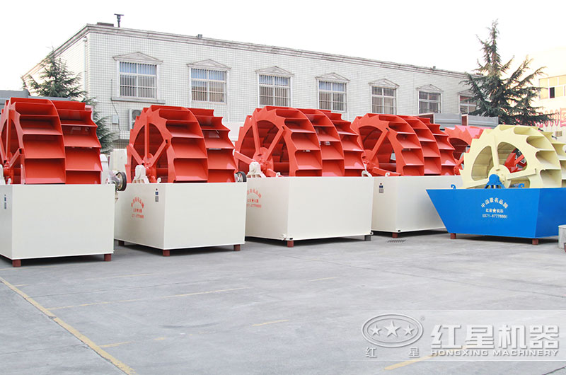 洗山沙設備有現貨 洗山沙設備有現貨