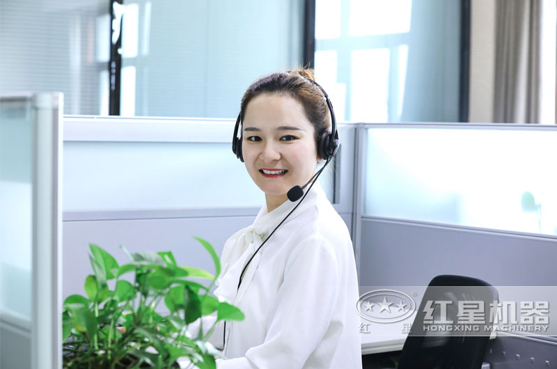 紅星歡迎您的到來 紅星歡迎您的到來