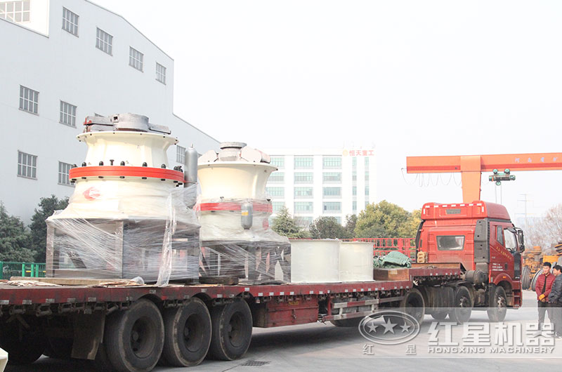 單缸圓錐破碎機現貨直接發往客戶現場 單缸圓錐破碎機現貨直接發往客戶現場