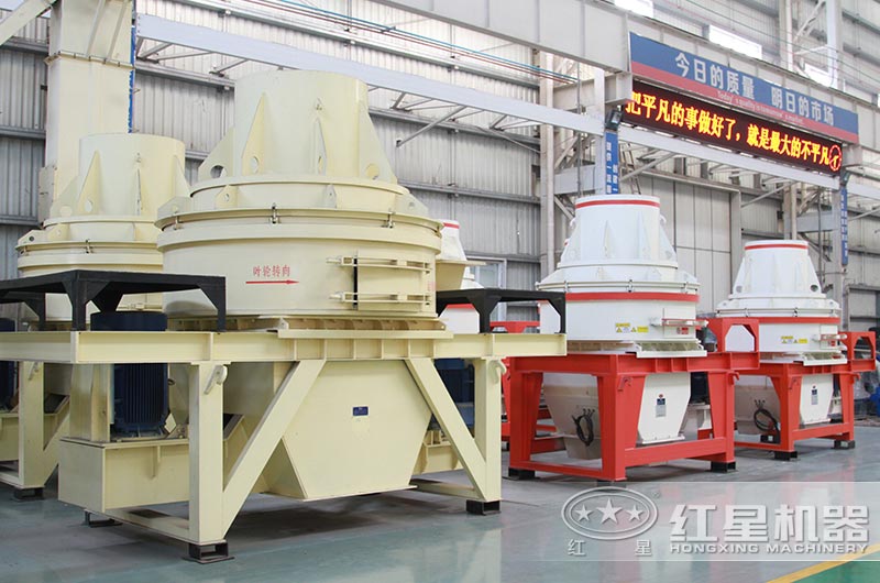 圖1:HX制砂機 圖1:HX制砂機