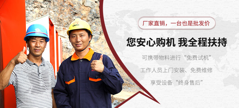 售後服務 售後服務