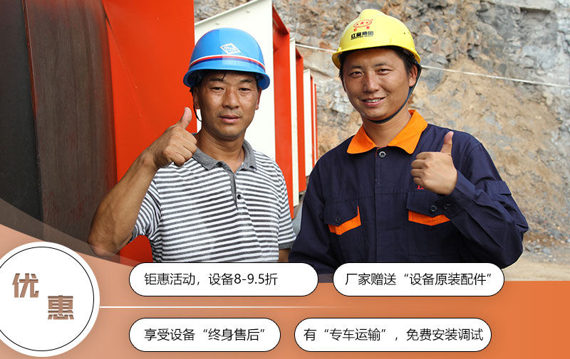 紅星售後服務 紅星售後服務