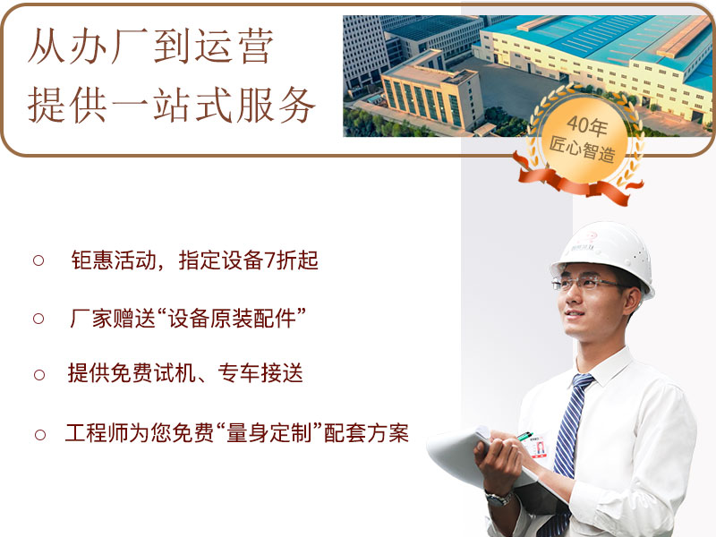 售後服務 售後服務