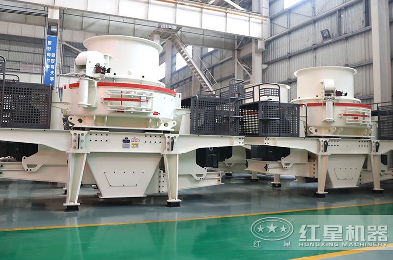 HVI石子碎沙機設備圖片 HVI石子碎沙機設備圖片