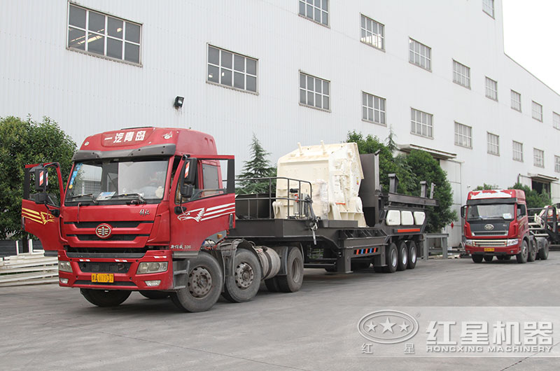 移動式磚渣破碎機設備發貨中 移動式磚渣破碎機設備發貨中