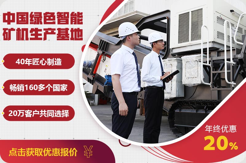 售後服務圖 售後服務圖