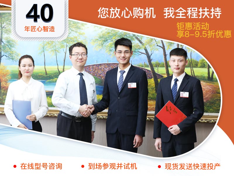 紅星售後服務 紅星售後服務