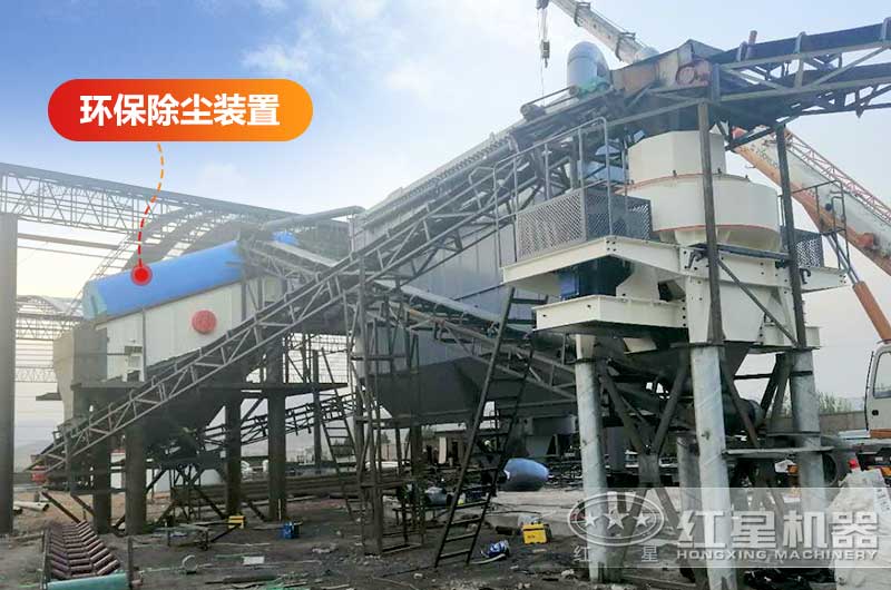 環保型制砂機作業現場圖 環保型制砂機作業現場圖