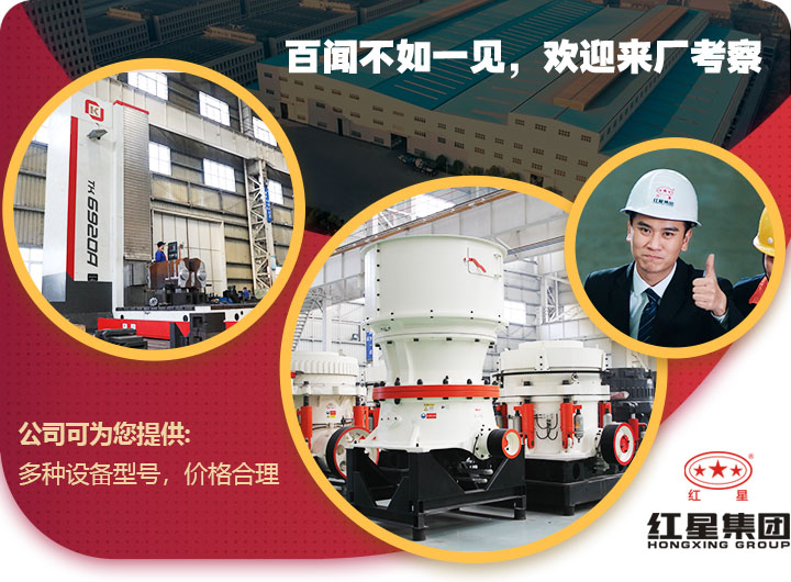 河南紅星歡迎您的随時到場 河南紅星歡迎您的随時到場