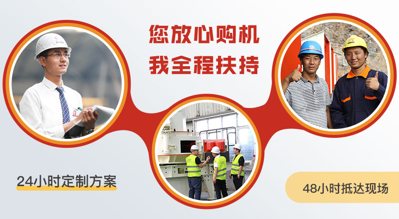 售後服務 售後服務