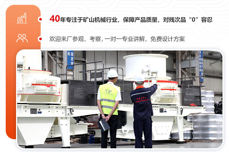 紅星售後服務 紅星售後服務