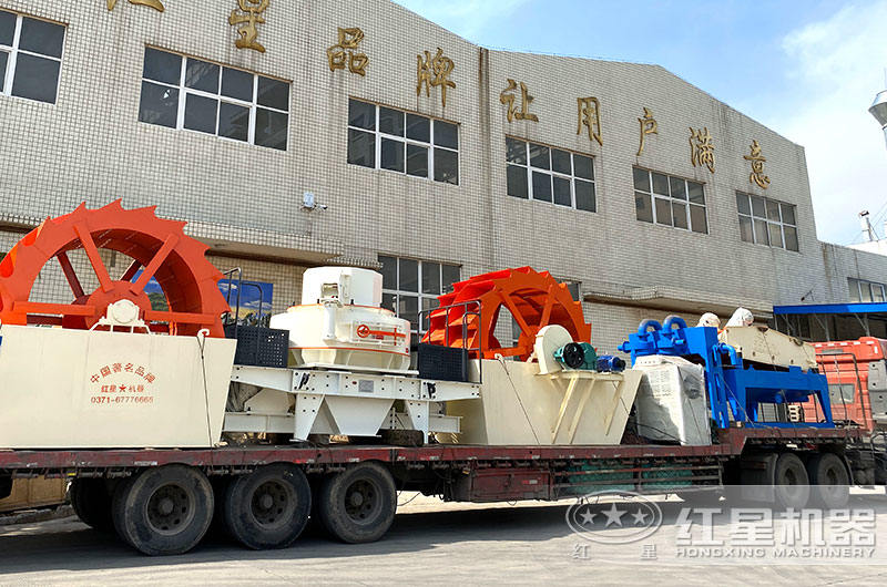 全套花崗岩制砂機生産線設備發貨 全套花崗岩制砂機生産線設備發貨