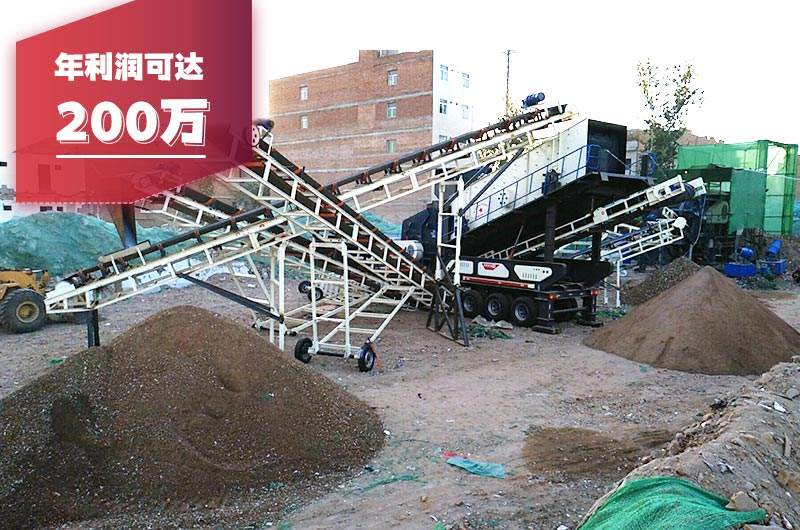 再生料利潤高,投資前景好 再生料利潤高,投資前景好