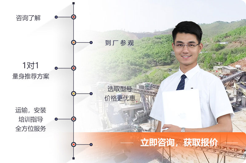 河南紅星廠家歡迎您的咨詢 河南紅星廠家歡迎您的咨詢