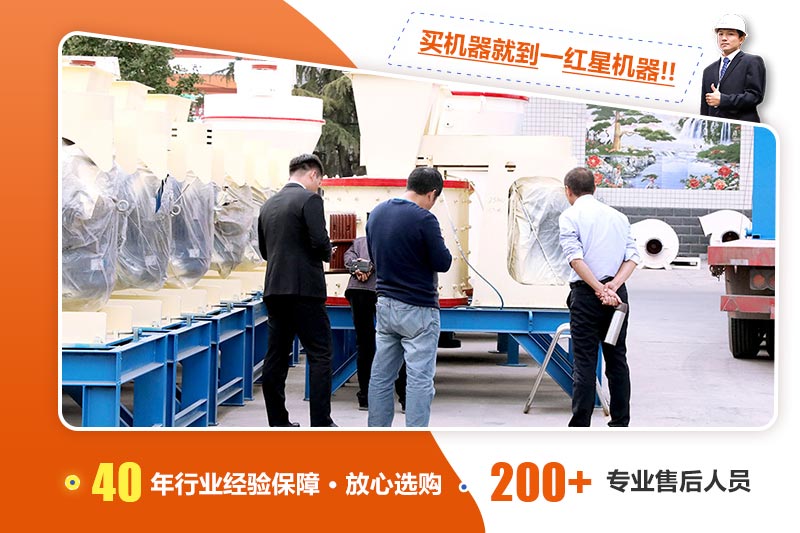 客戶來廠參觀 客戶來廠參觀