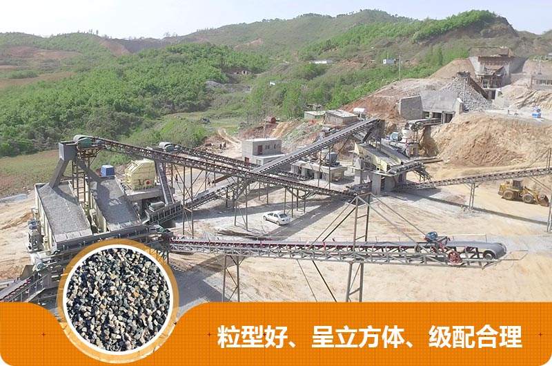 河南客戶石料破碎機生産線 河南客戶石料破碎機生産線