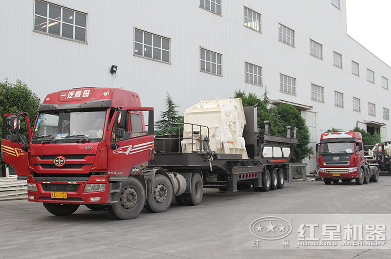 可移動式建築垃圾粉碎機發往湖南 可移動式建築垃圾粉碎機發往湖南