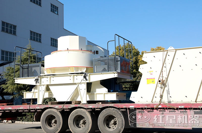 中小型制砂生産線設備發往河南許昌 中小型制砂生産線設備發往河南許昌