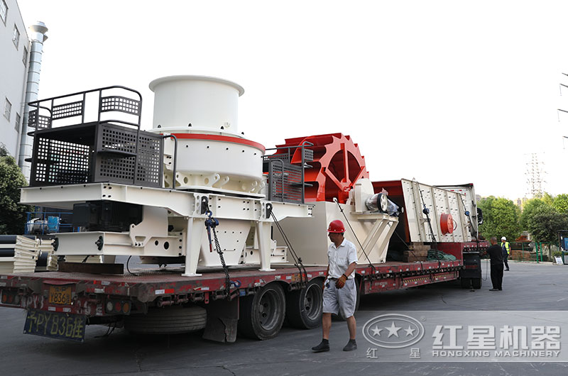 又一台碎石制砂機設備發往江蘇 又一台碎石制砂機設備發往江蘇