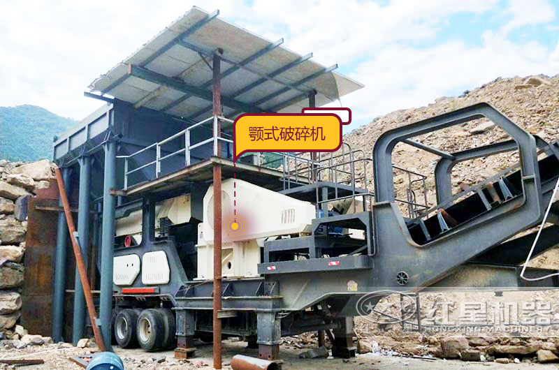 鄂破移動式破碎機,給料+粗碎+傳輸 鄂破移動式破碎機,給料+粗碎+傳輸