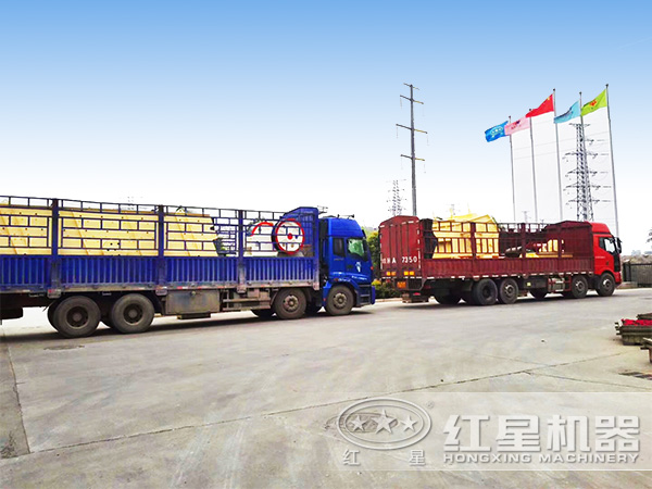 破碎機設備發貨現場 破碎機設備發貨現場