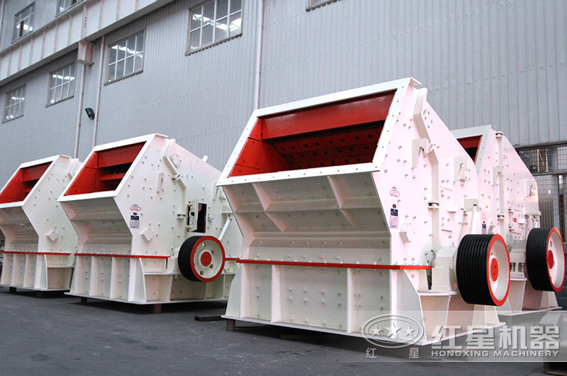 反擊式石頭粉碎機圖片 反擊式石頭粉碎機圖片