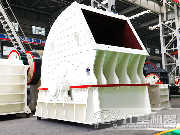 重錘式破碎機 重錘式破碎機