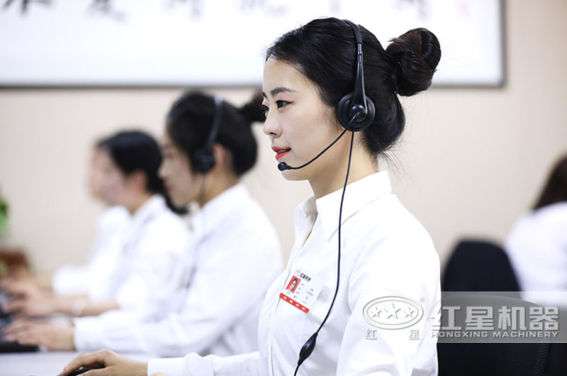 歡迎在線咨詢,24小時客服為您服務 歡迎在線咨詢,24小時客服為您服務