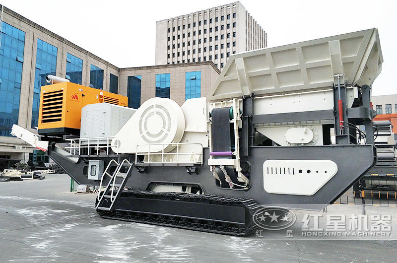 履帶式移動颚式破碎機 履帶式移動颚式破碎機