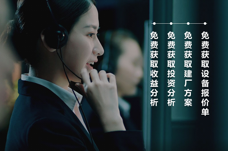 紅星免費為您提供幫助 紅星免費為您提供幫助