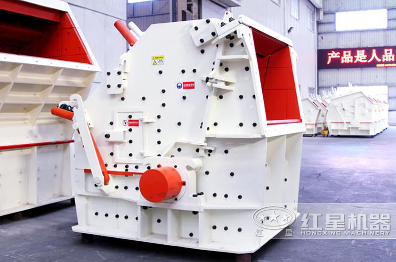 反擊式破碎機,粉塵少,符合環保 反擊式破碎機,粉塵少,符合環保