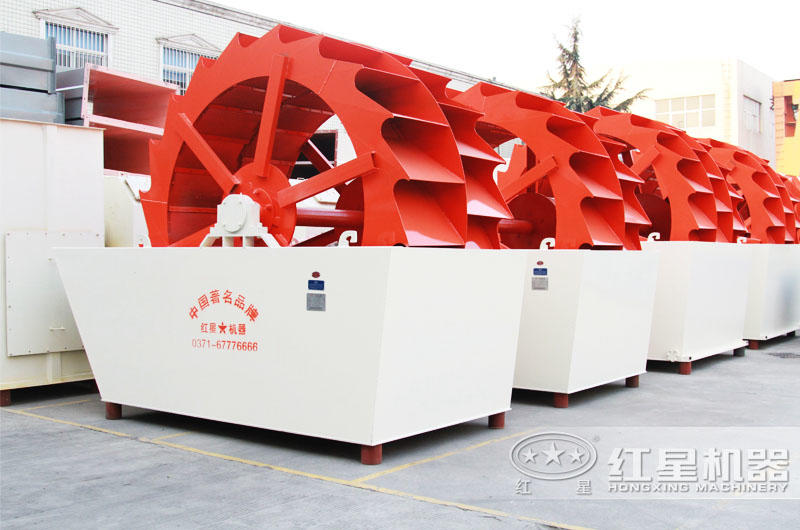 輪鬥式洗砂機,洗淨度高達99% 輪鬥式洗砂機,洗淨度高達99%