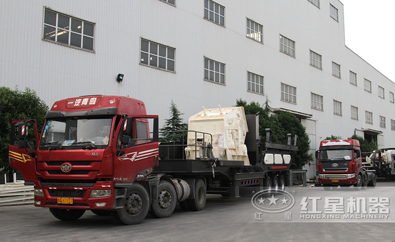 1315移動式破碎機發貨 1315移動式破碎機發貨