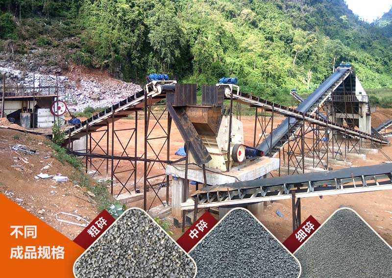 時産100噸瓜子片破碎生産線 時産100噸瓜子片破碎生産線