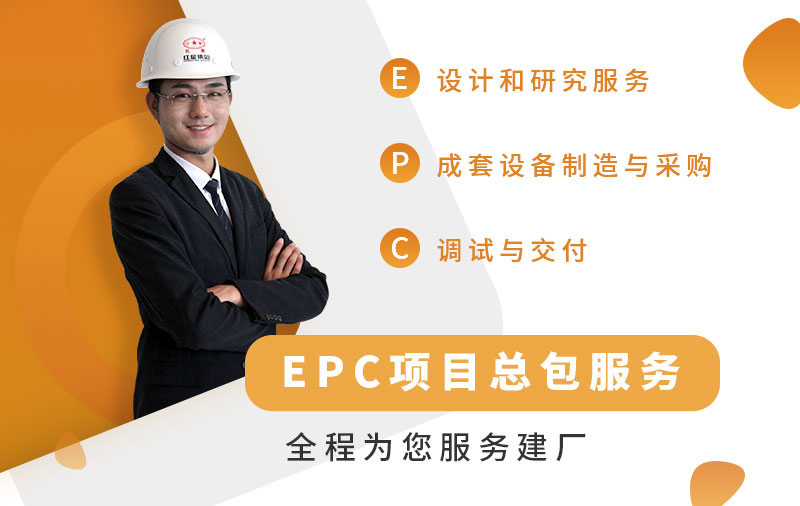 紅星産品,您的不悔選擇 紅星産品,您的不悔選擇