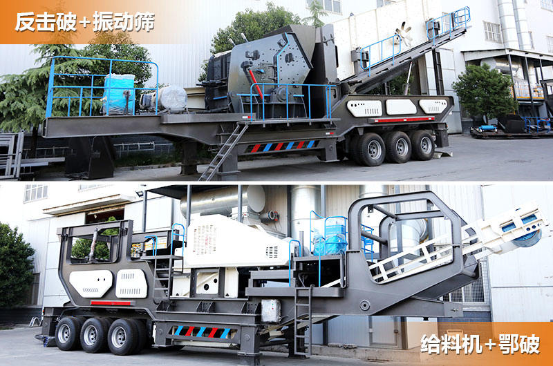 二合一:兩台車為一套 二合一:兩台車為一套