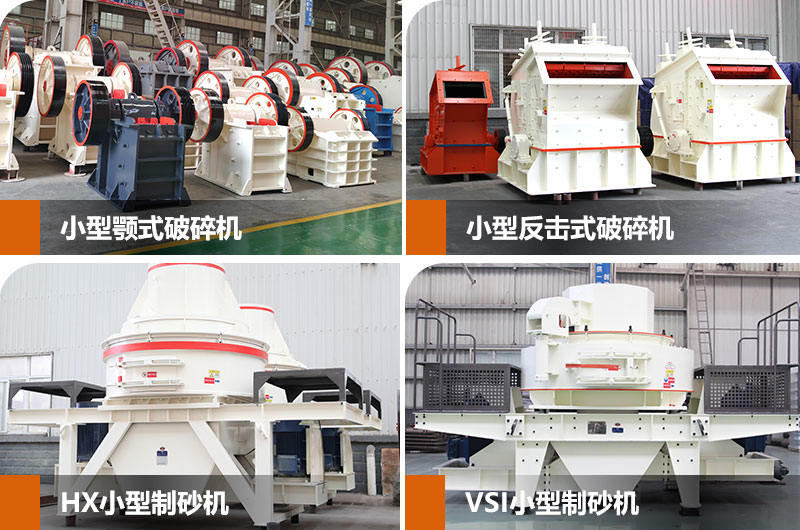 小型砂場設備圖片 小型砂場設備圖片