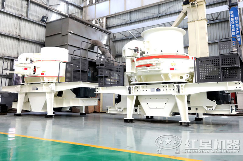 沖擊式制砂機成品粒型好看、粒度均勻 沖擊式制砂機成品粒型好看、粒度均勻