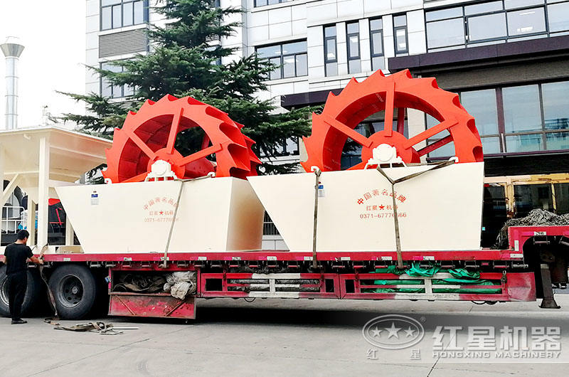 洗沙機設備發貨出廠 洗沙機設備發貨出廠