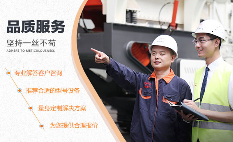 河南紅星竭誠為用戶服務 河南紅星竭誠為用戶服務