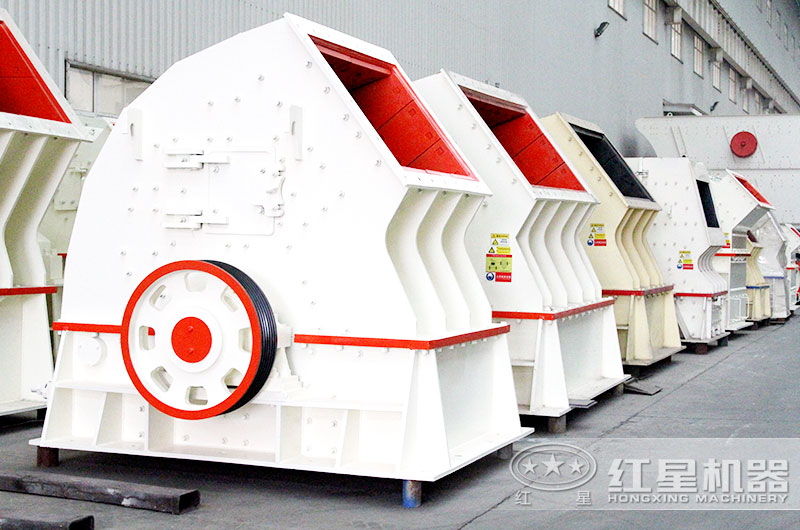 重錘式破碎機一次成型 重錘式破碎機一次成型