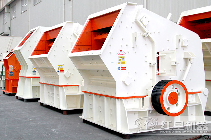 反擊式破碎機破碎腔高、産品石粉少 反擊式破碎機破碎腔高、産品石粉少