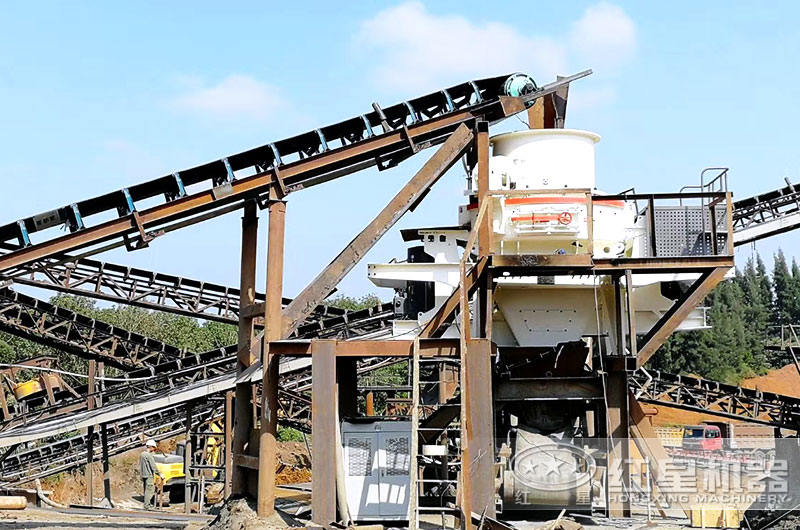 每小時200噸制砂機現場應用圖片 每小時200噸制砂機現場應用圖片