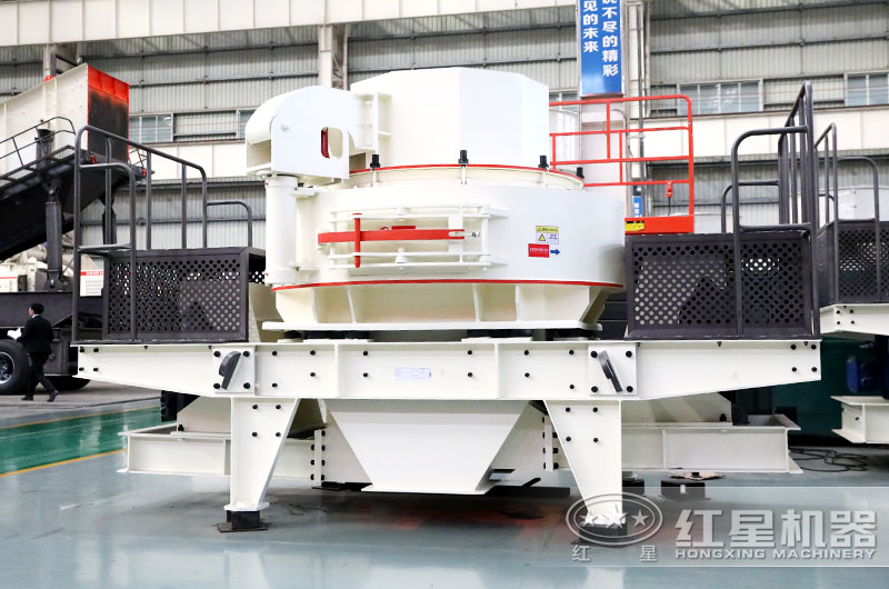 VSI制砂機價格經濟合理 VSI制砂機價格經濟合理