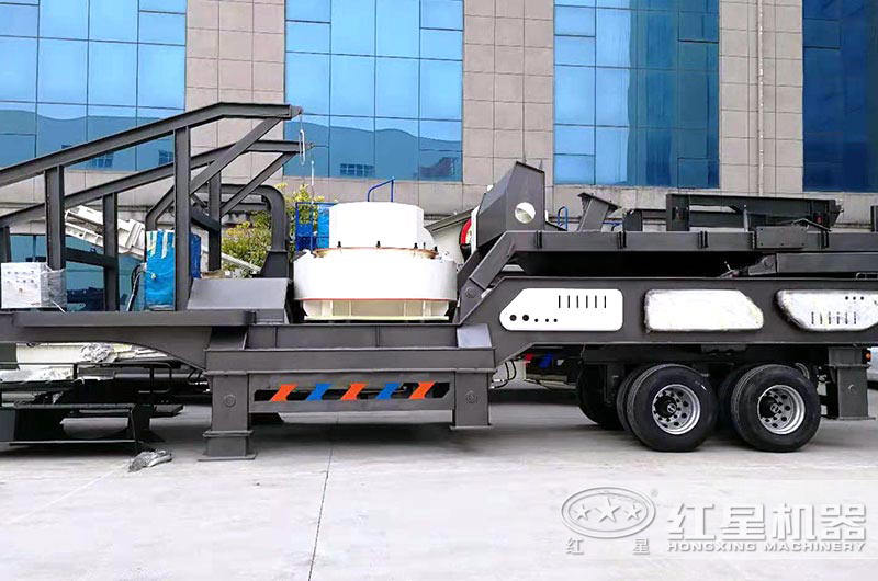 河南紅星移動制砂機物美價廉 河南紅星移動制砂機物美價廉