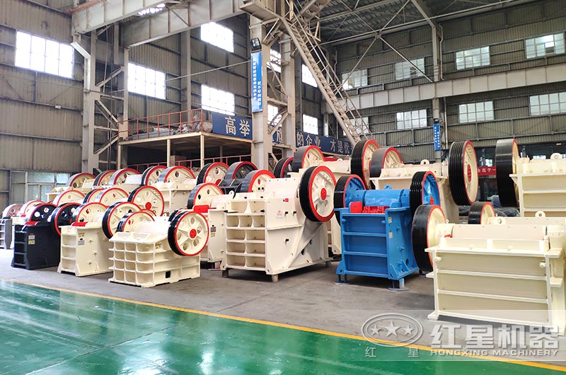 小型颚破碎機現貨歡迎免費參觀,支持定制 小型颚破碎機現貨歡迎免費參觀,支持定制