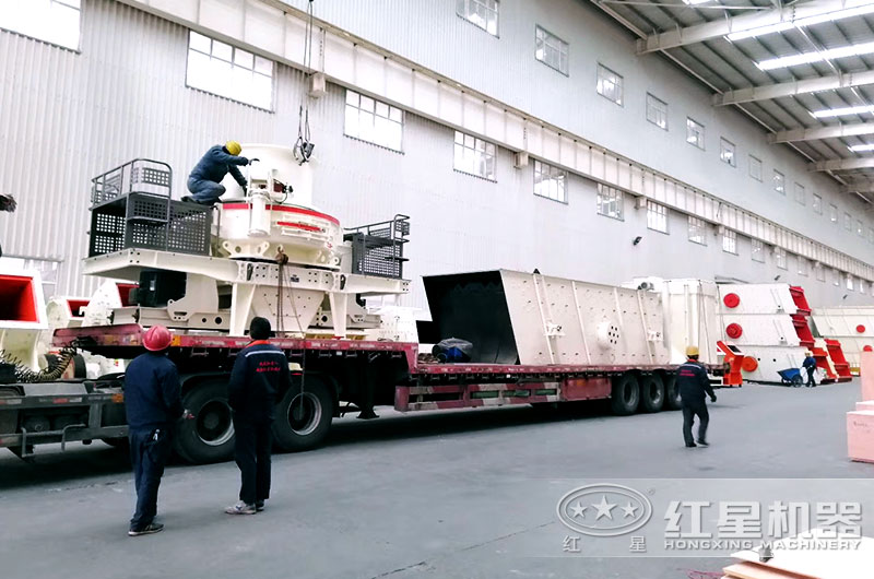 鵝卵石制砂機出廠,運往河南周口 鵝卵石制砂機出廠,運往河南周口