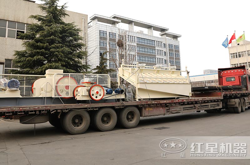 對輥制砂機從河南紅星廠區發貨 對輥制砂機從河南紅星廠區發貨