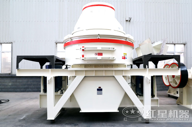 小型HX制砂機是小型沙廠的理想設備 小型HX制砂機是小型沙廠的理想設備